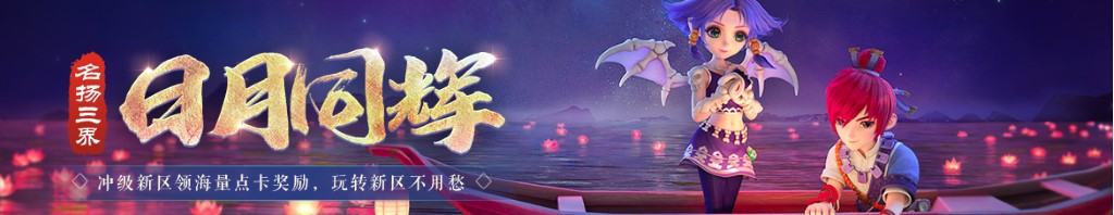 木麻黄树图片